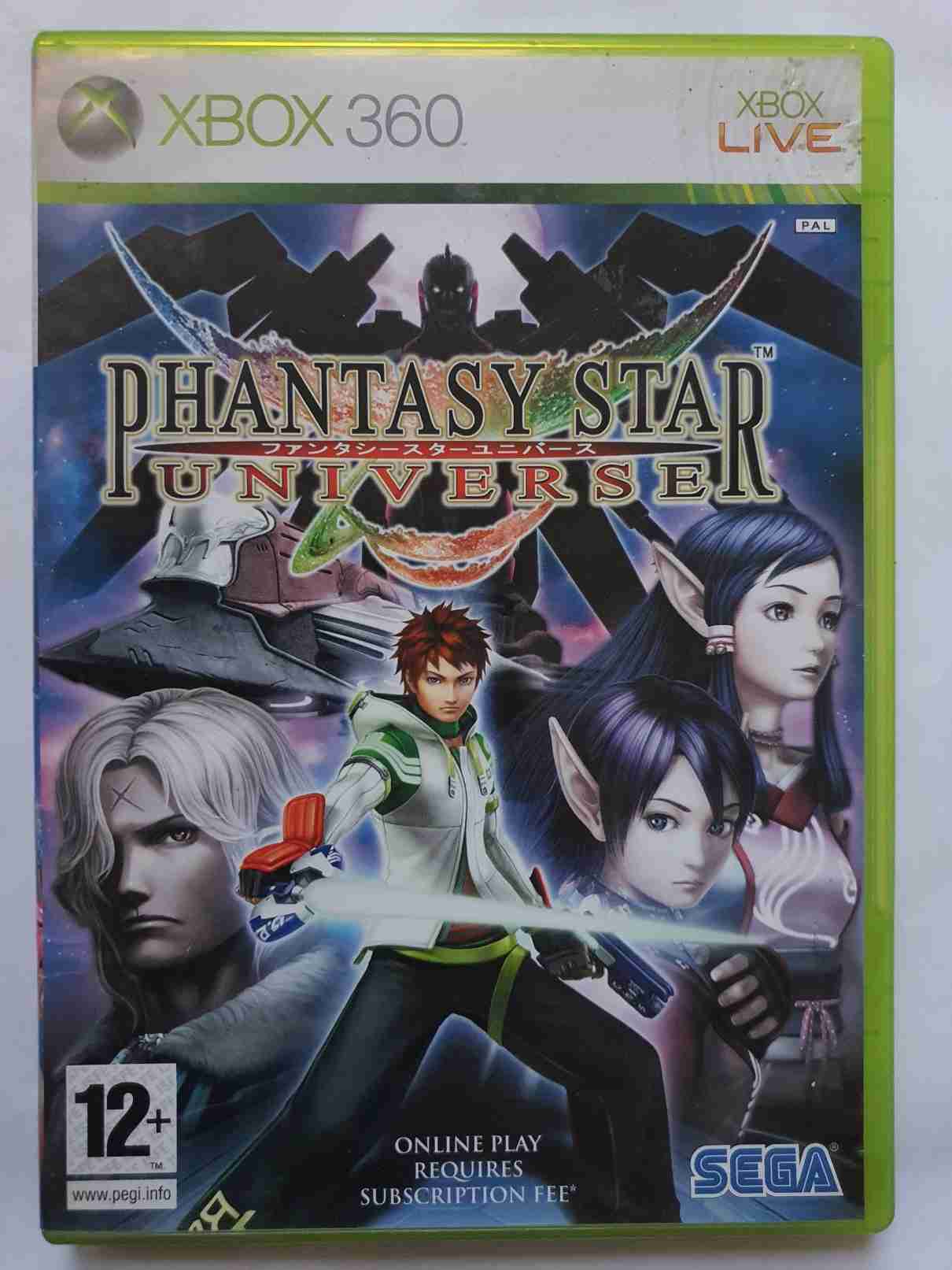 PHANTASY STAR UNIVERSE-EN-