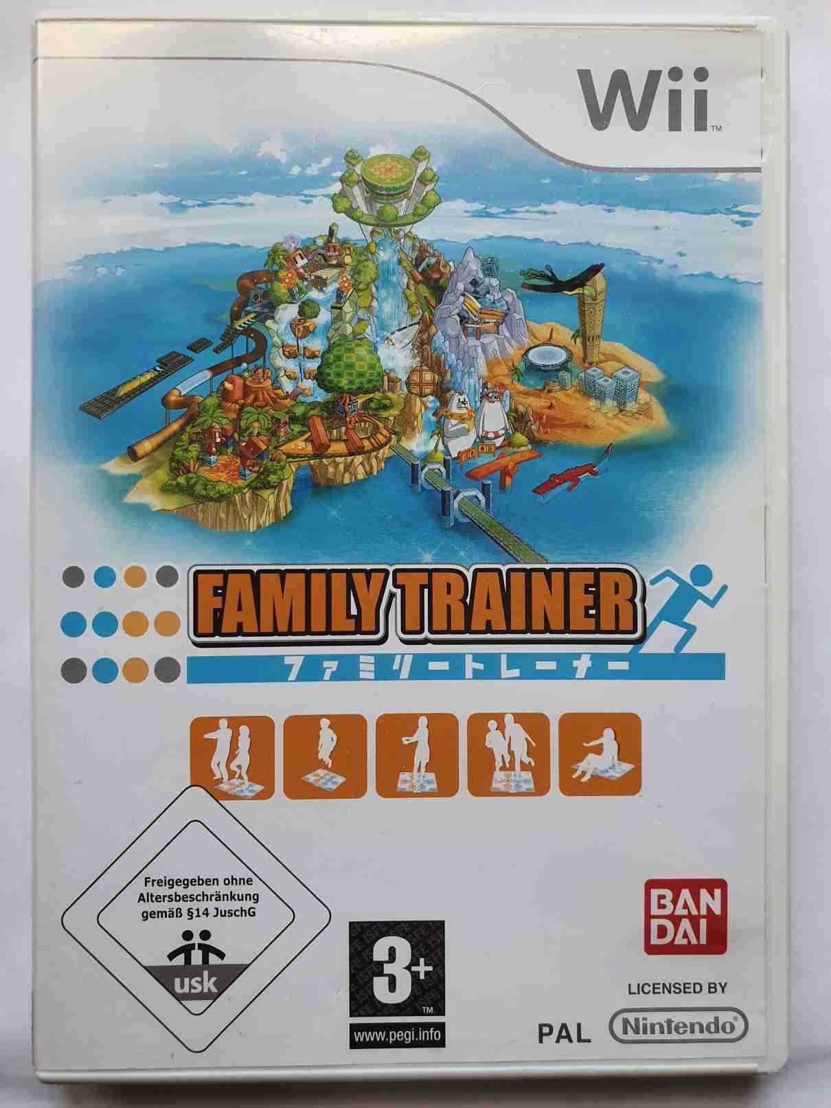 FAMILY TRAINER -EN-