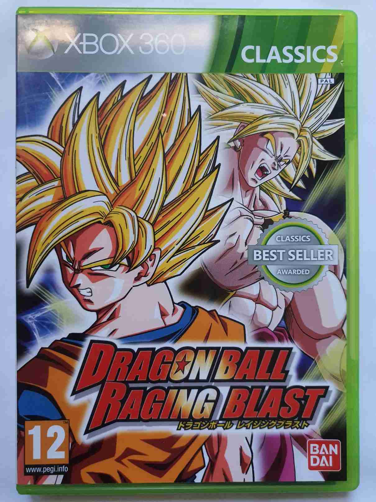 DRAGONBALL RAGING BLAST -EN-