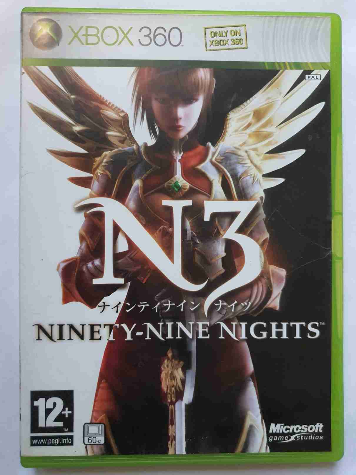 N3 NINETY-NINE NIGHTS -EN-