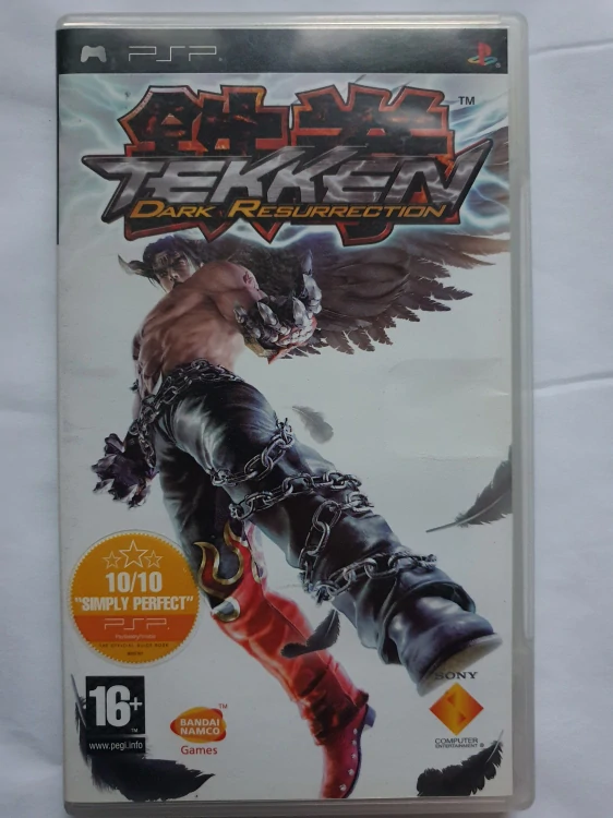 TEKKEN DARK RESURRECTION -EN-