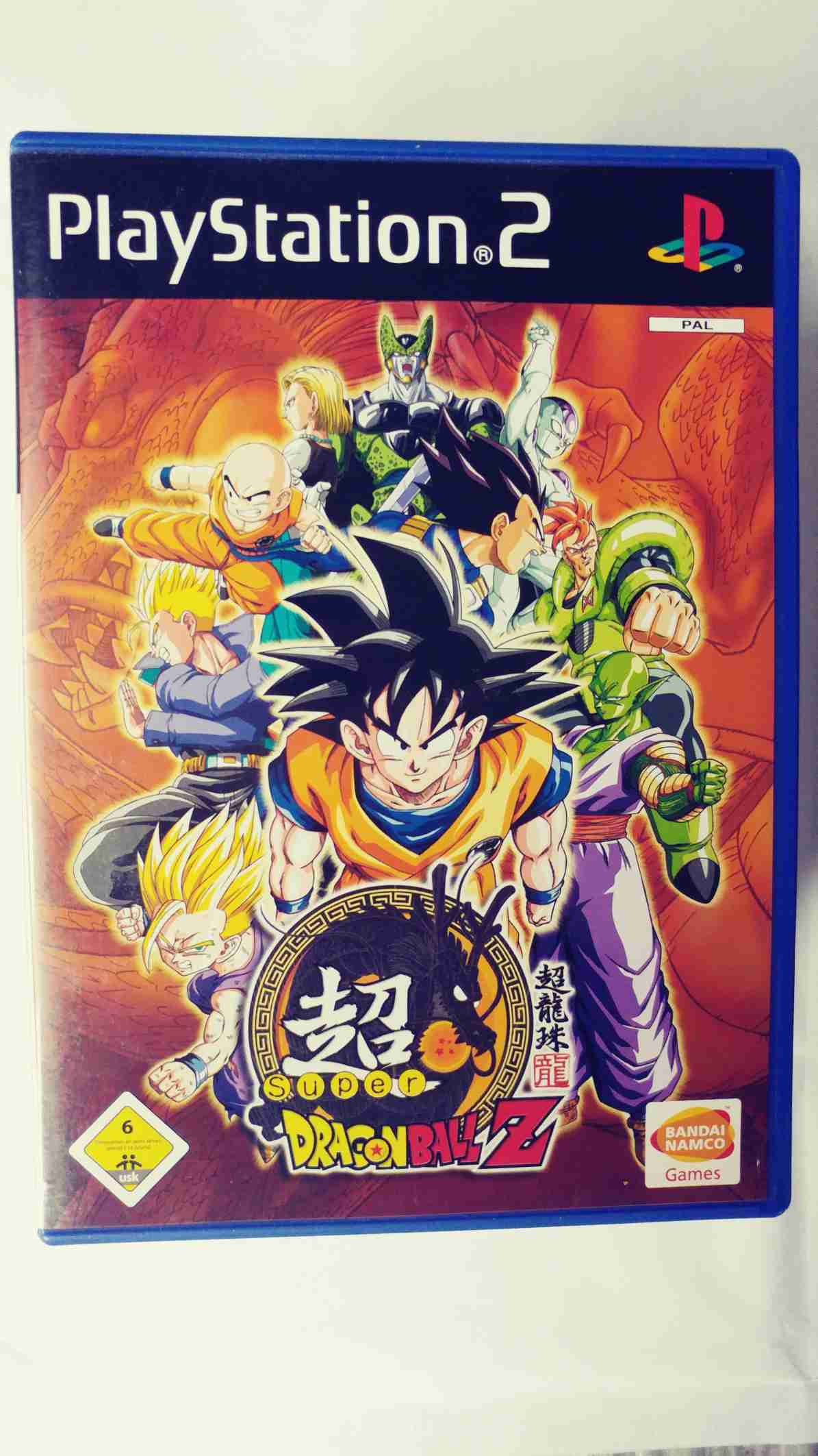 SUPER DRAGON BALL Z