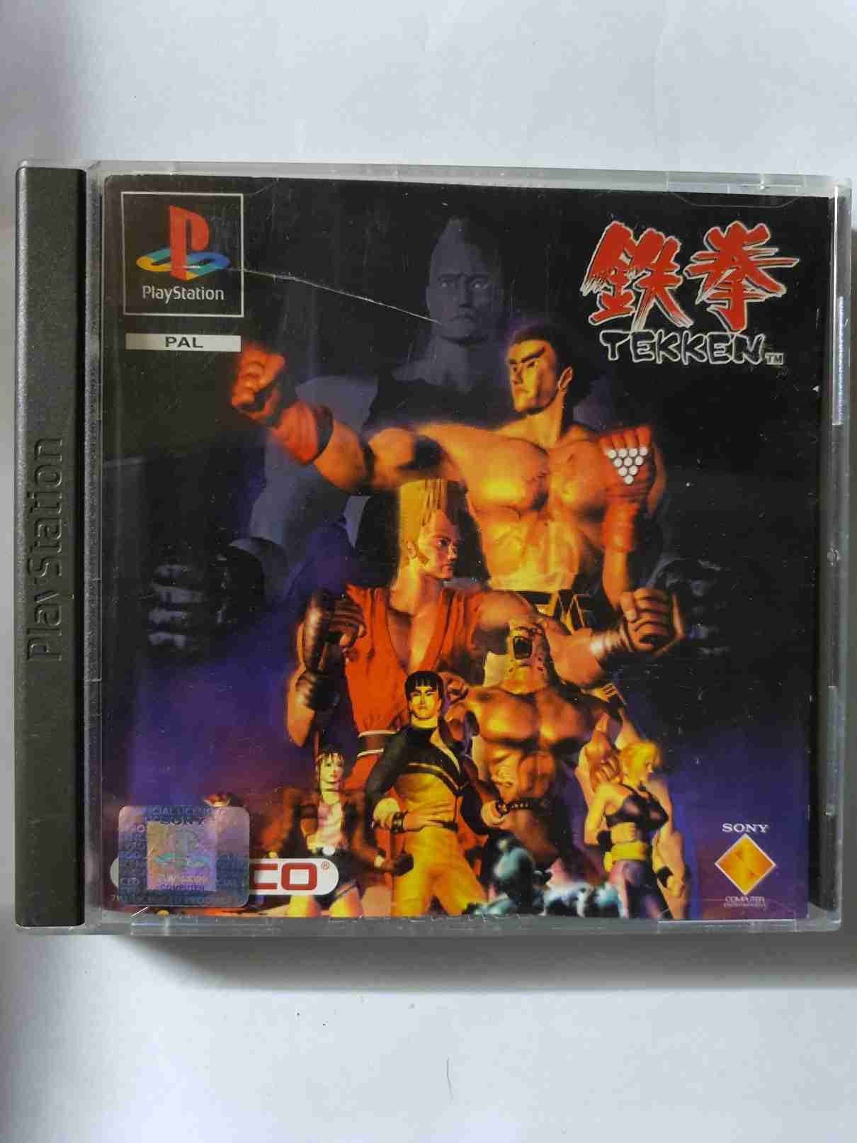 TEKKEN