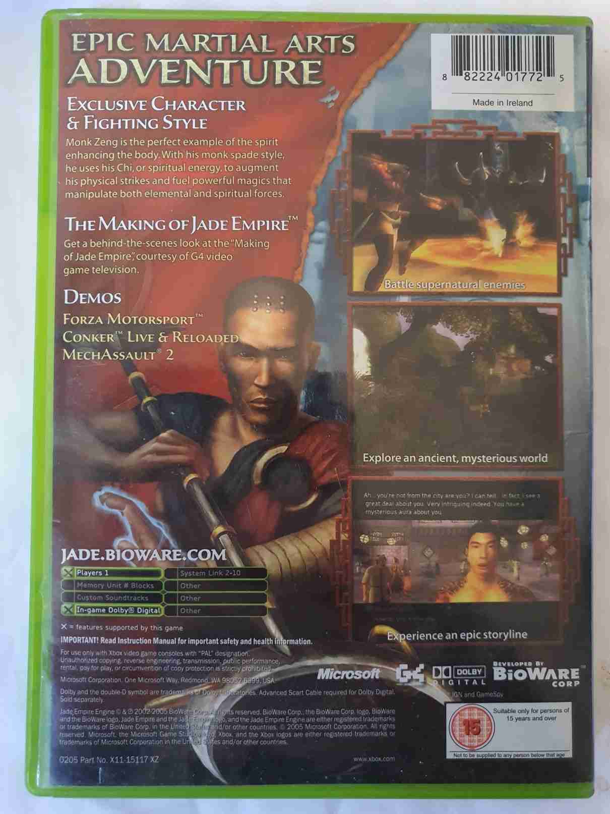 JADE EMPIRE-LIMITED EDITION-EN-