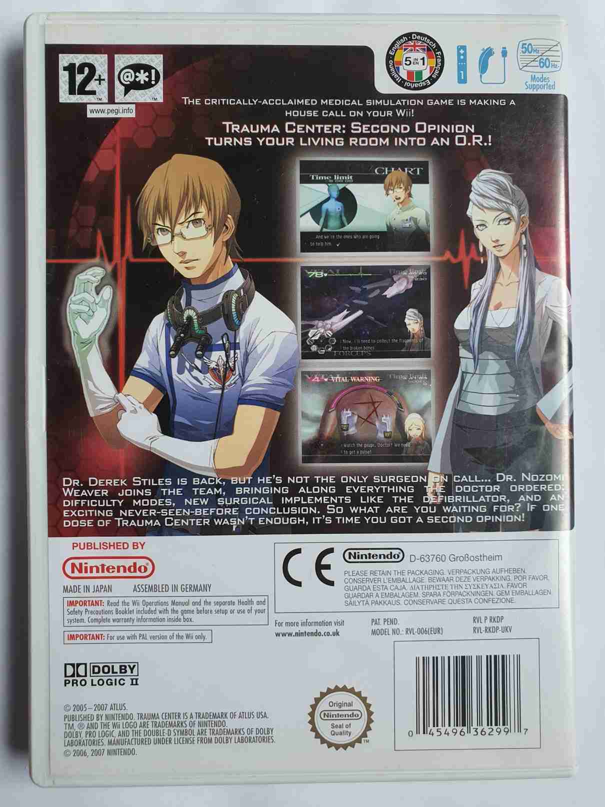 TRAUMA CENTER-SECOND OPINION-EN-