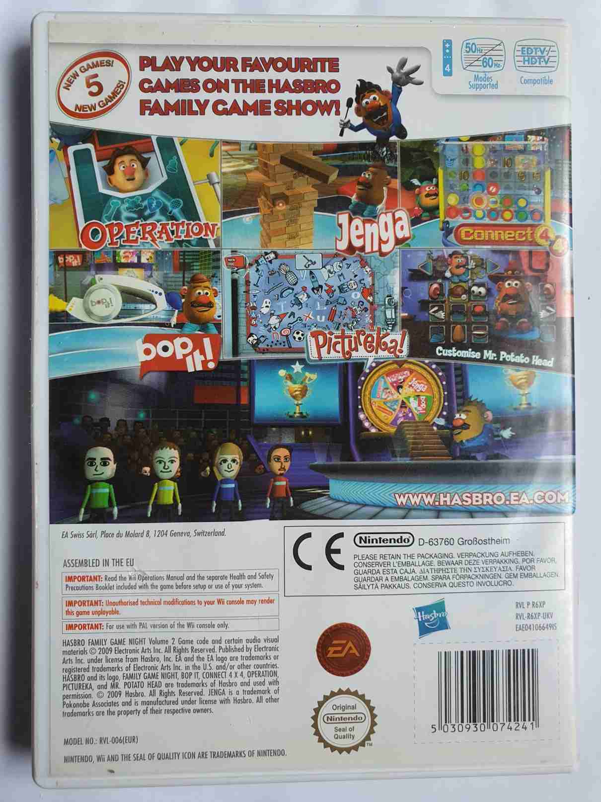 FAMILY GAME NIGHT VOL 2-EN-