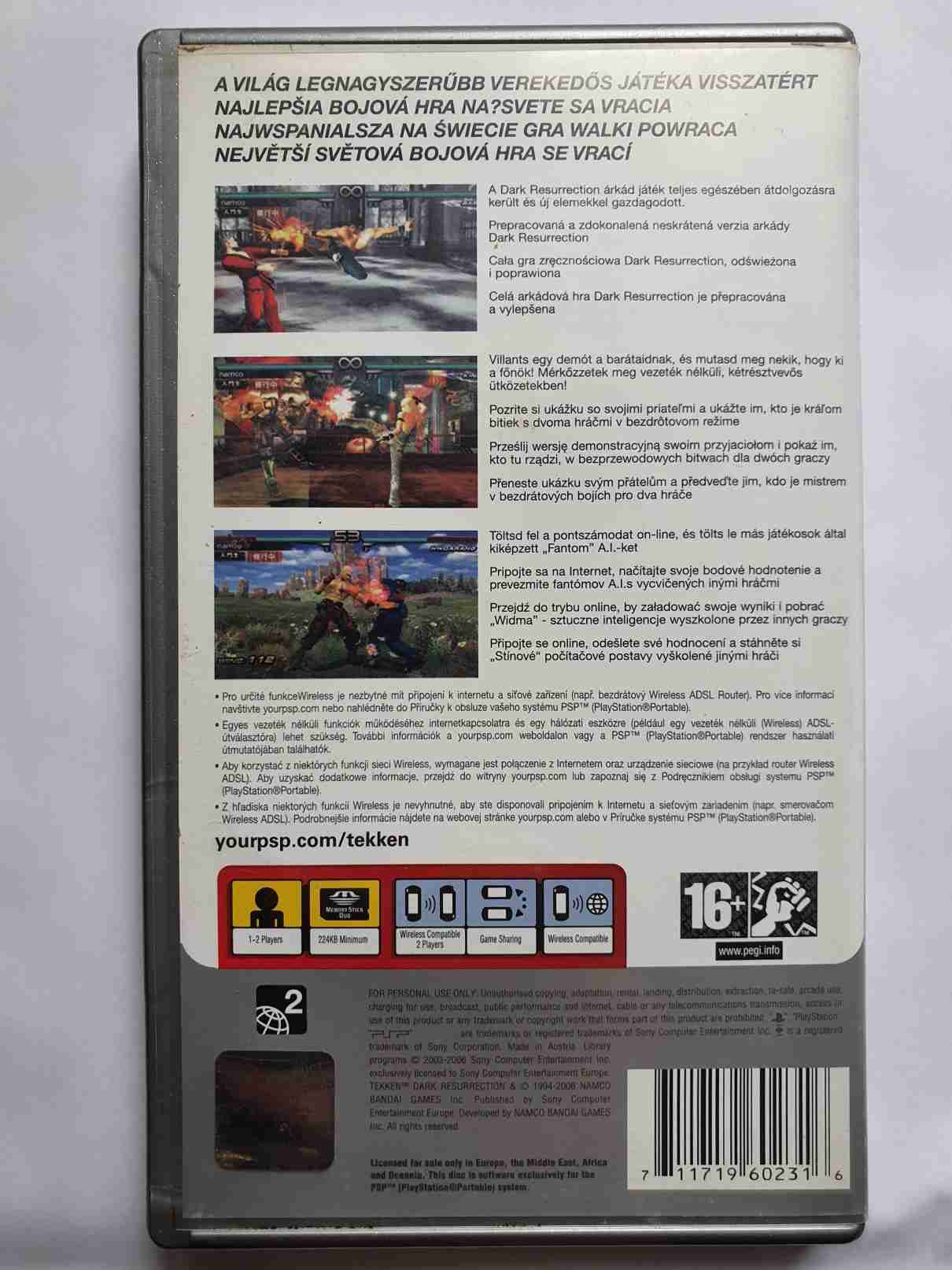 TEKKEN DARK RESURRECTION -EN-