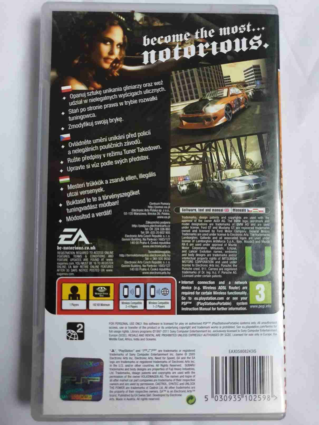 NEED FOR SPEED MOST WANTED 5-1-0-EN-ESSENTIALS