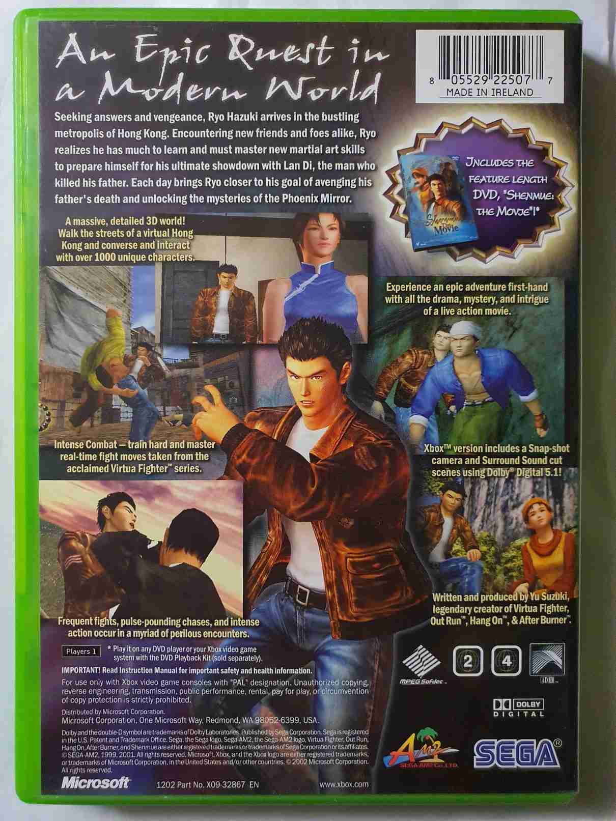 SHENMUE 2-EN-