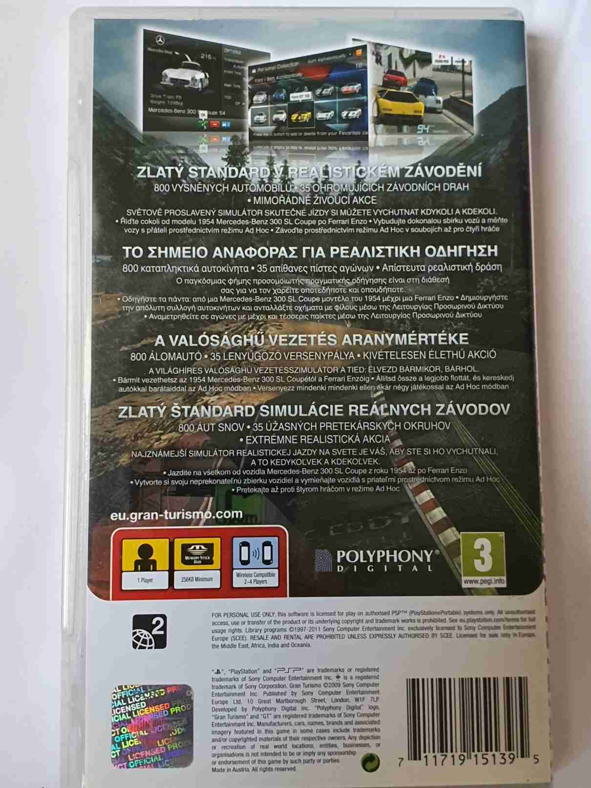 GRAN TURISMO -EN-ESSENTIALS
