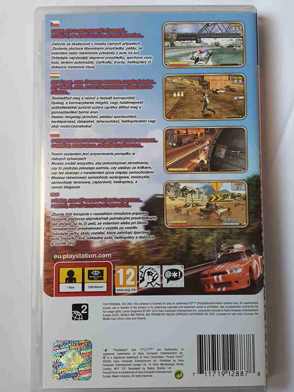 PURSUIT FORCE -EN-