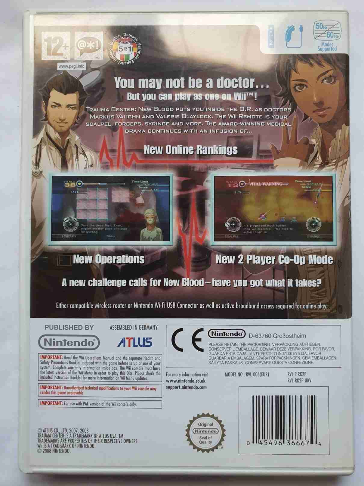 TRAUMA CENTER NEW BLOOD -EN-