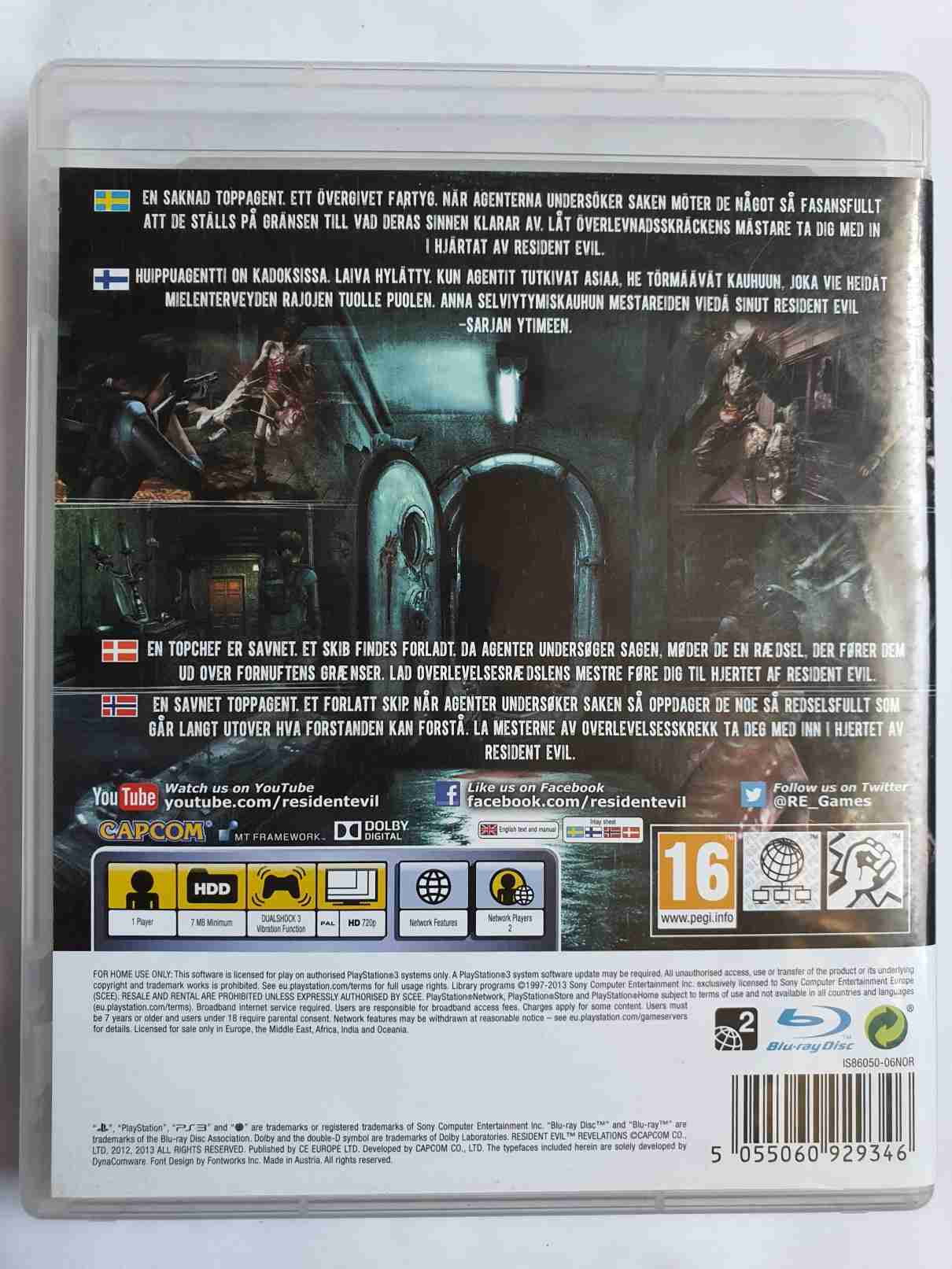 RESIDENT EVIL -REVELATIONS-EN- 