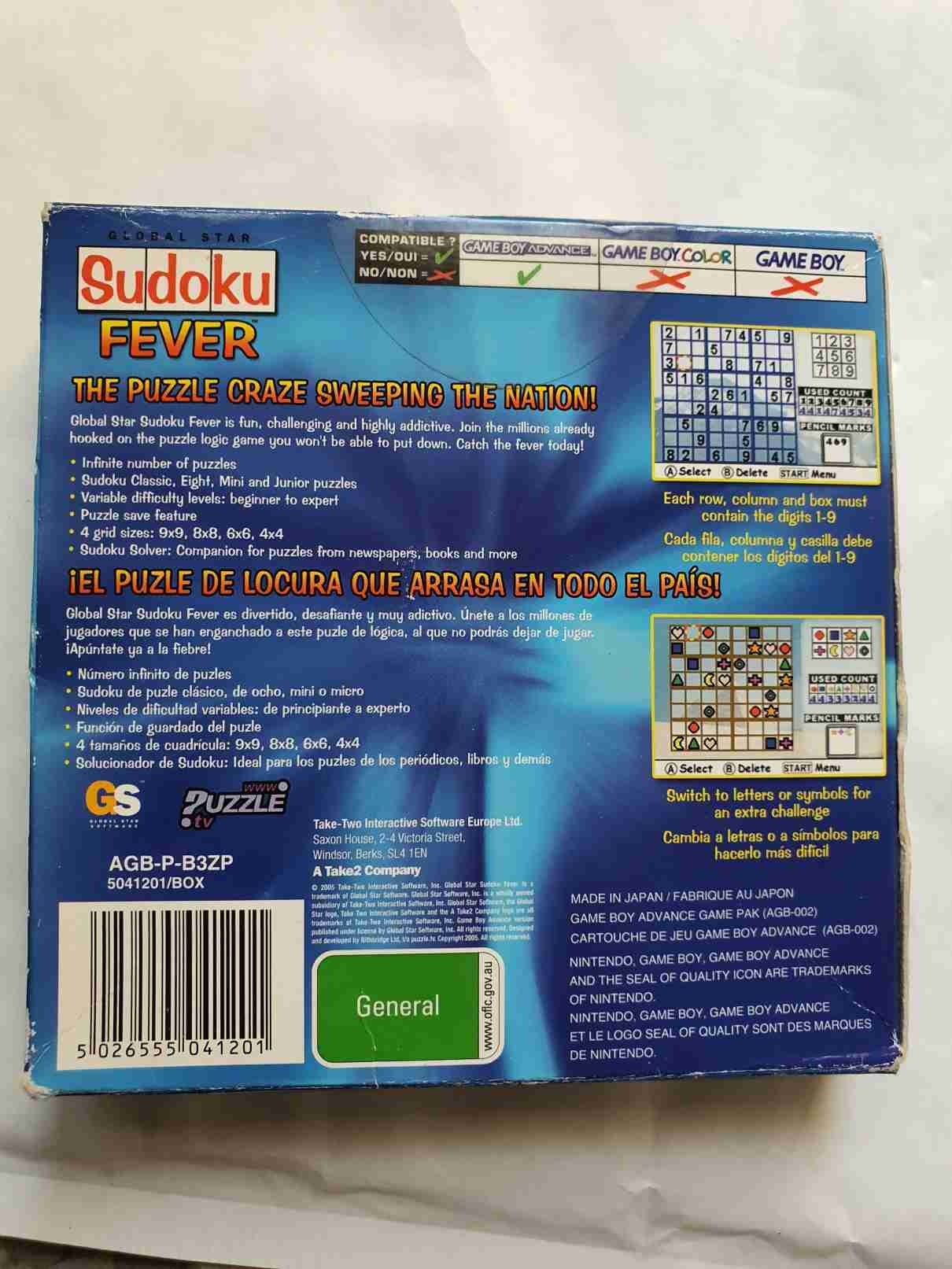 SUDOKU FEVER