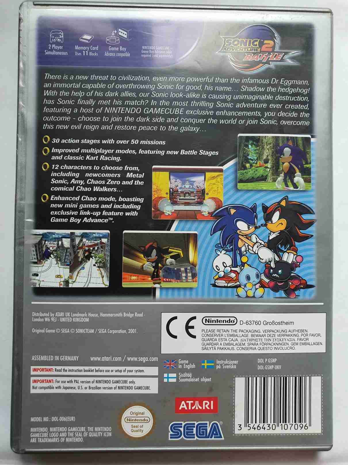 SONIC ADVENTURE 2 BATTLE -EN-