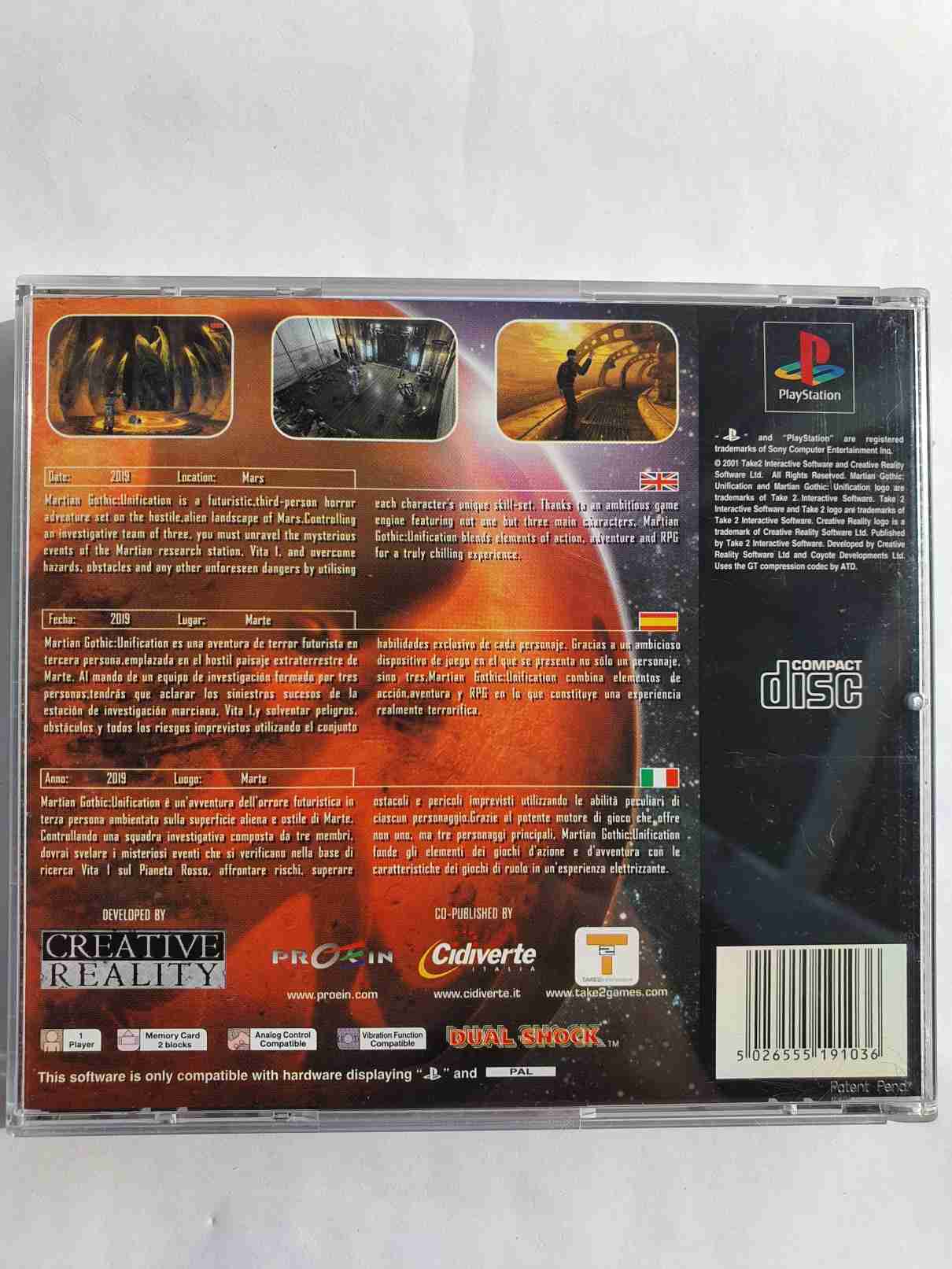 MARTIAN GOTHIC UNIFICATION -EN-