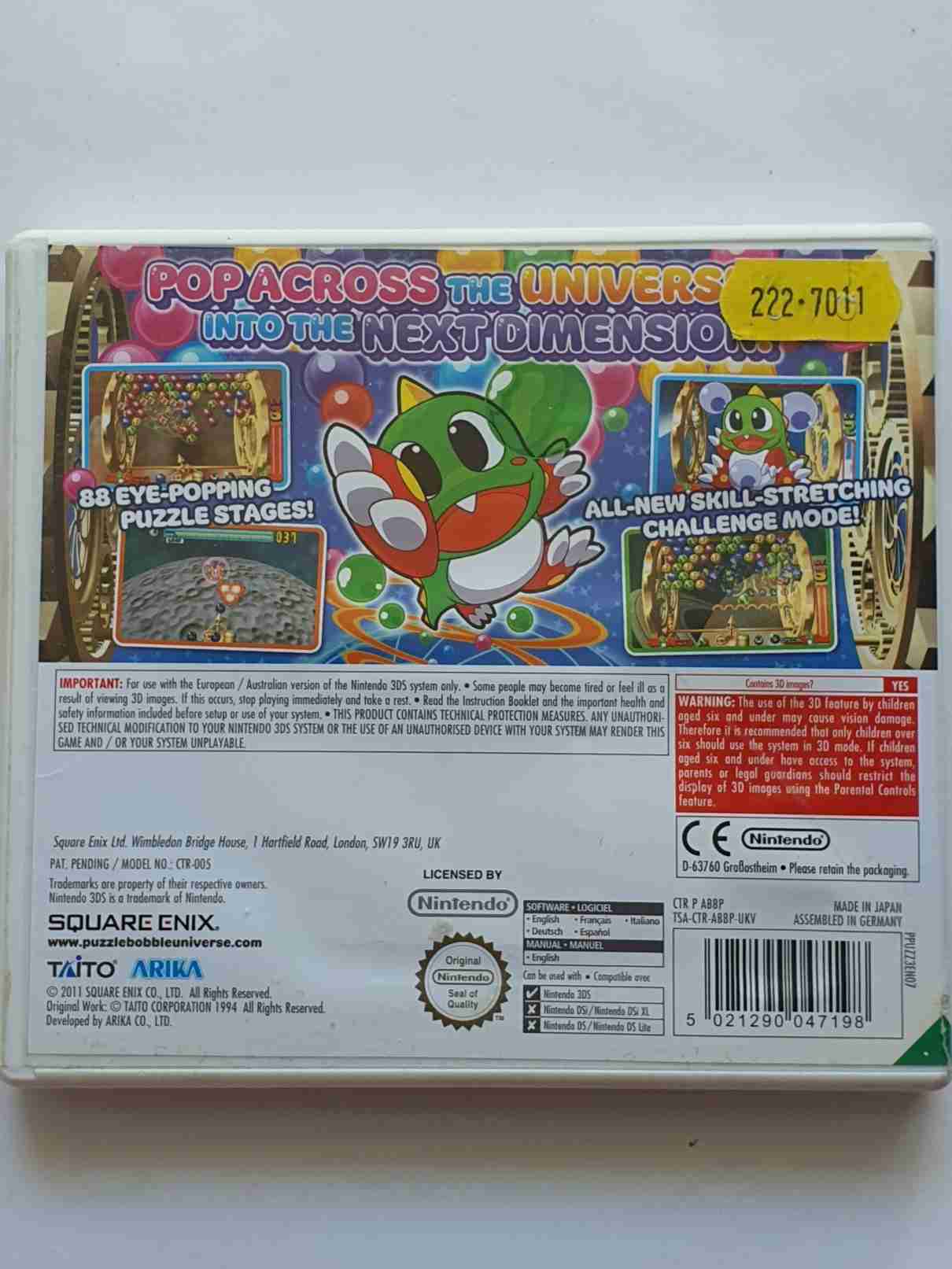 PUZZLE BOBBLE UNIVERSE -EN-