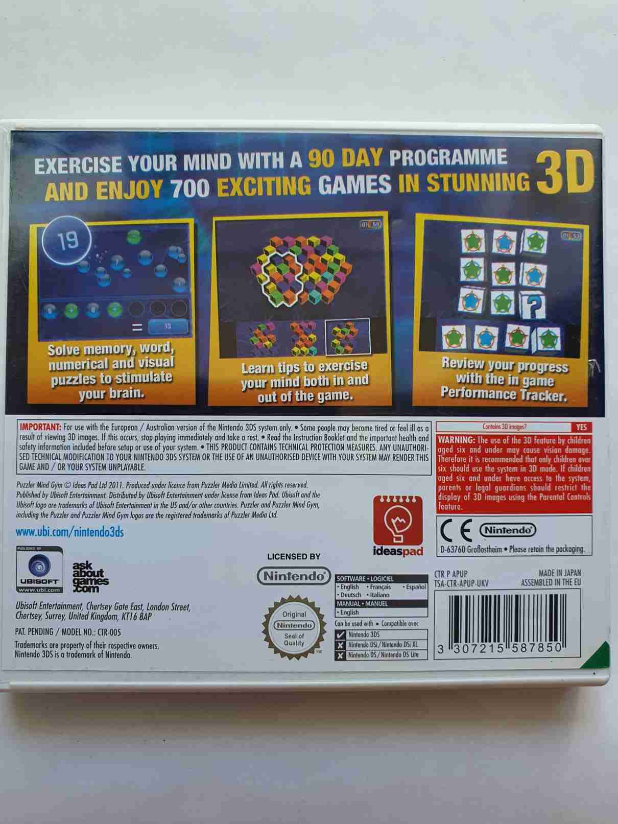 PUZZLER MIND GYM 3D -EN-