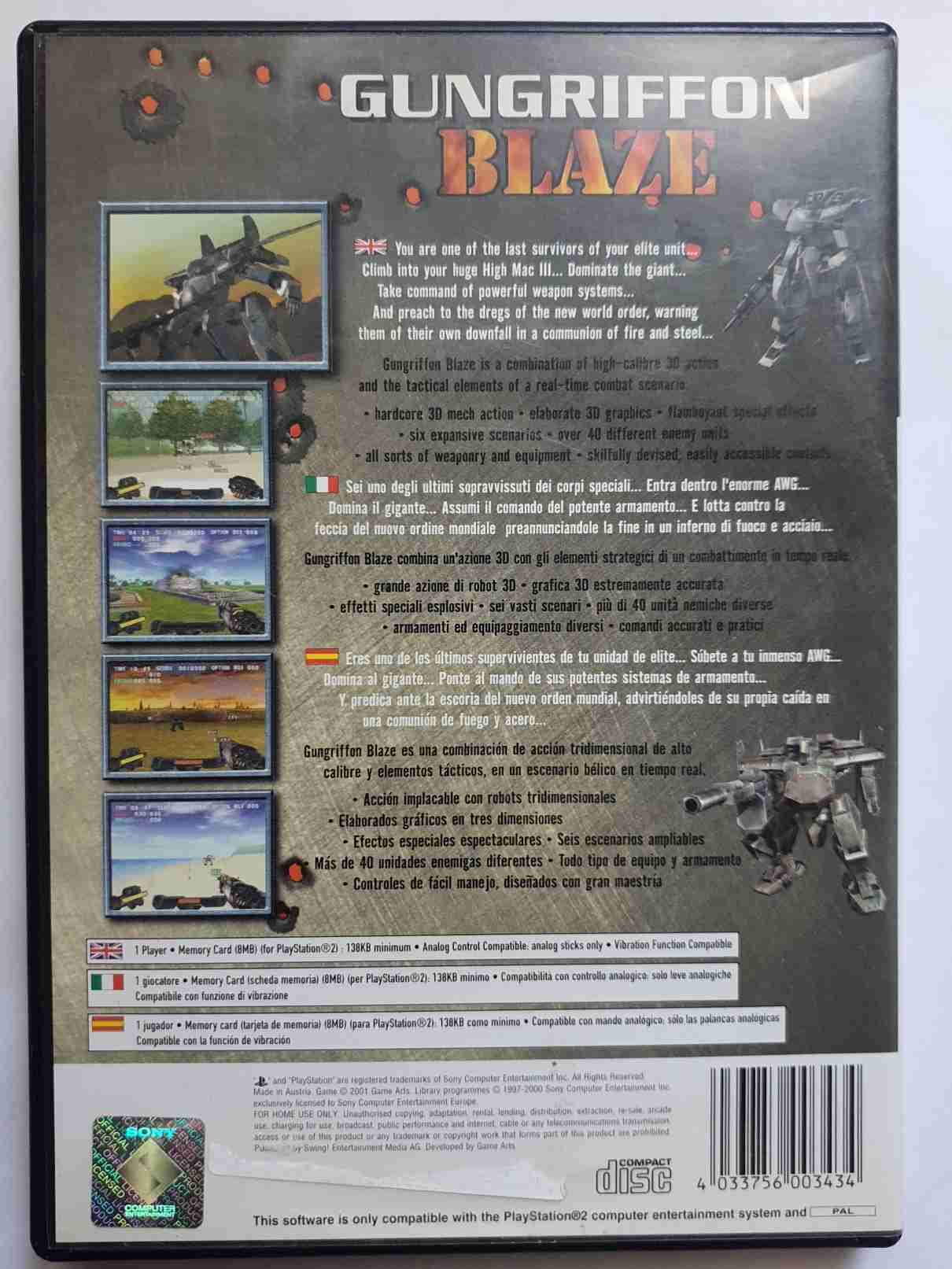 GUNGRIFFON BLAZE -EN-