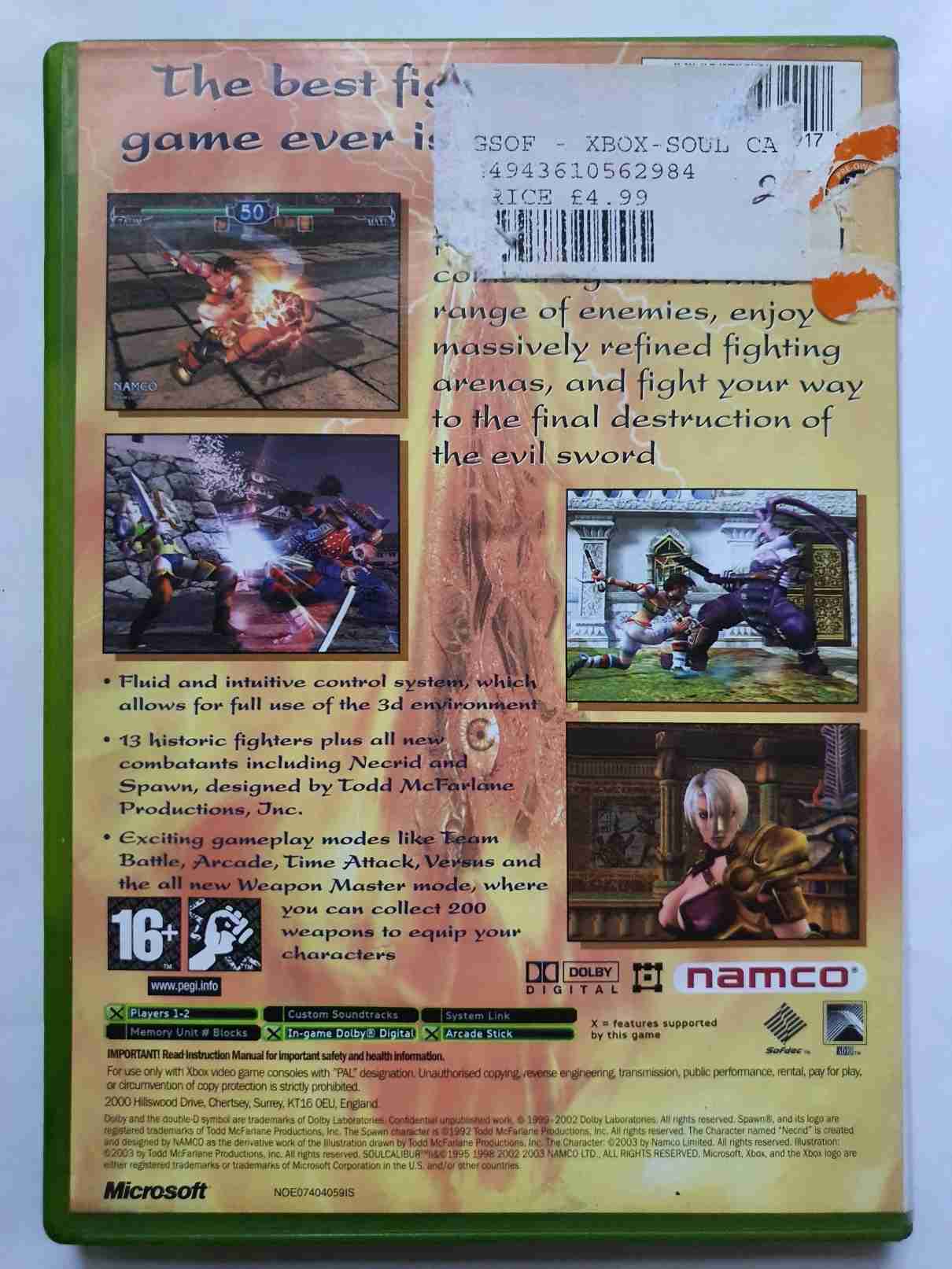 SOULCALIBUR 2 -EN-
