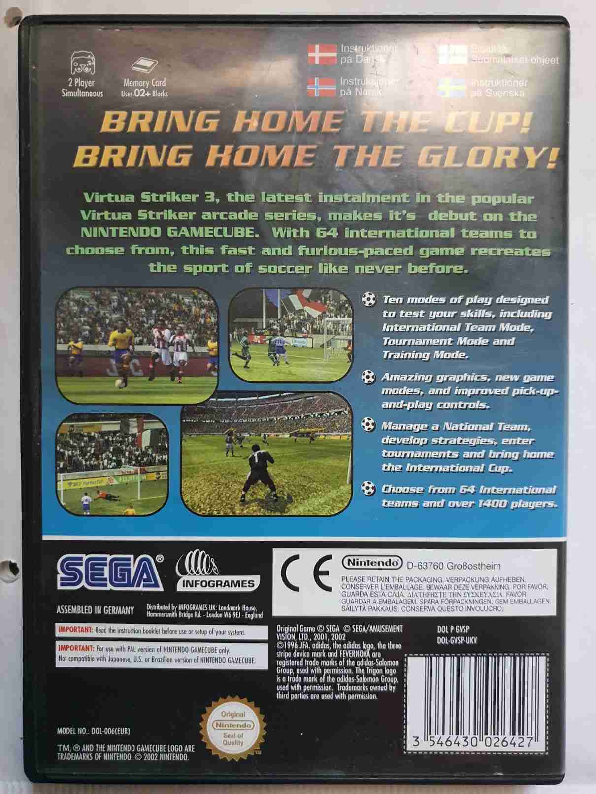 VIRTUA STRIKER 3 VER.2002