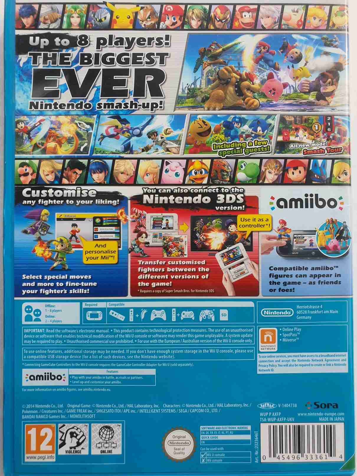 SUPER SMASH BROS FOR WII U -EN-