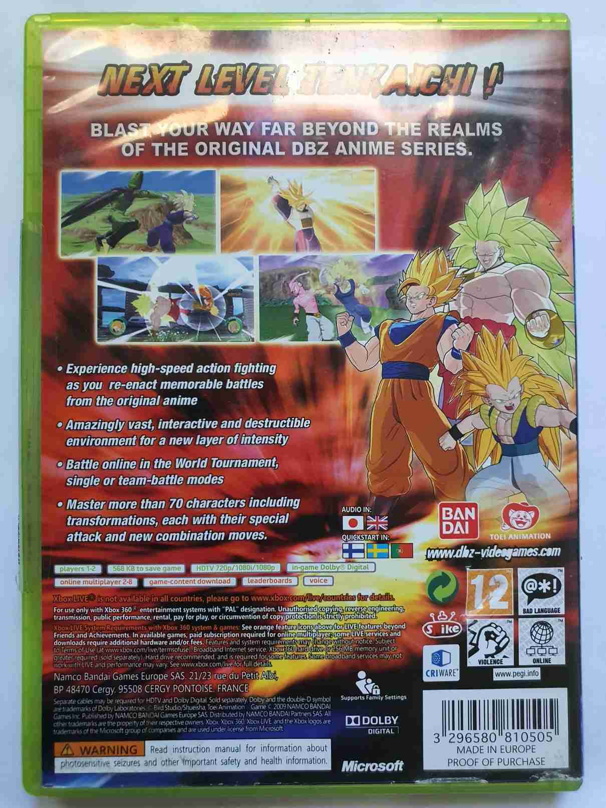 DRAGONBALL RAGING BLAST -EN-