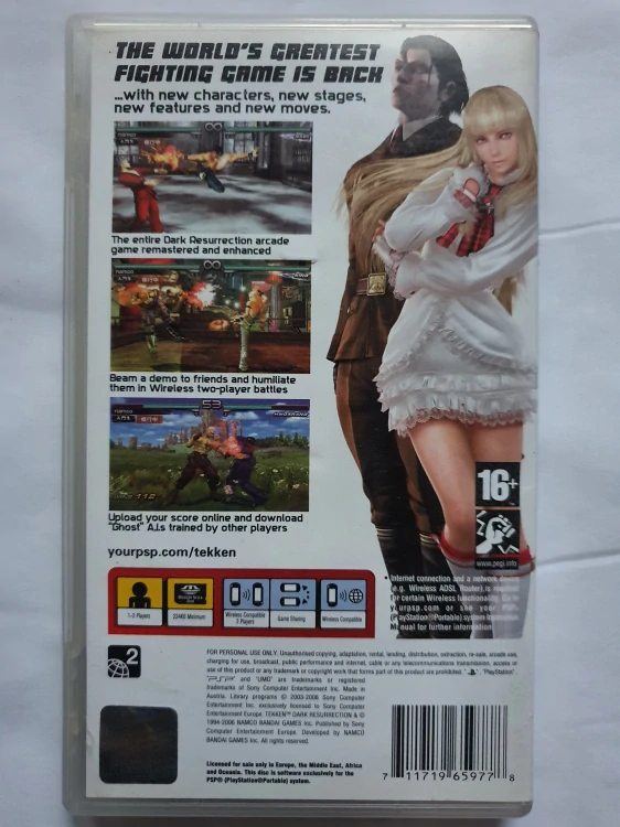 TEKKEN DARK RESURRECTION -EN-