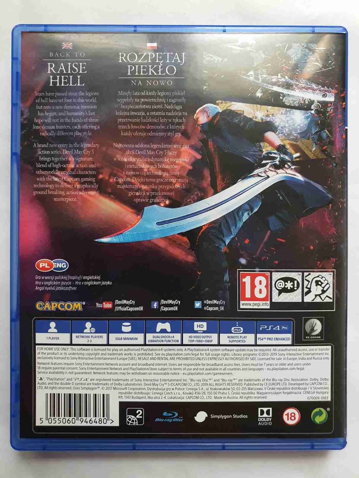 DEVIL MAY CRY 5 -EN-