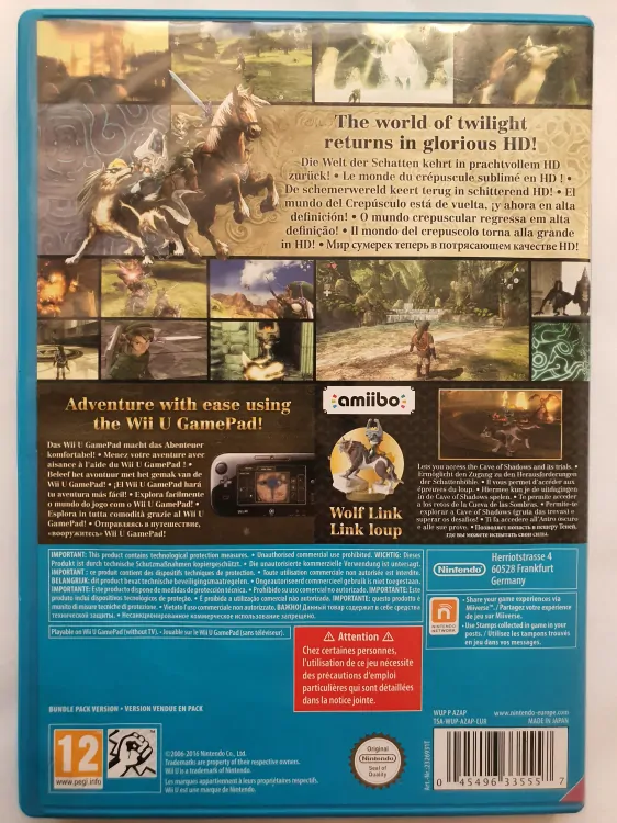 THE LEGEND OF ZELDA TWILIGHT PRINCESS HD -EN-