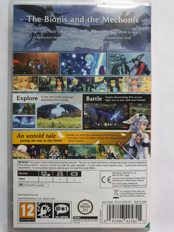 XENOBLADE CHRONICLES DEFINITIVE EDITION -EN-