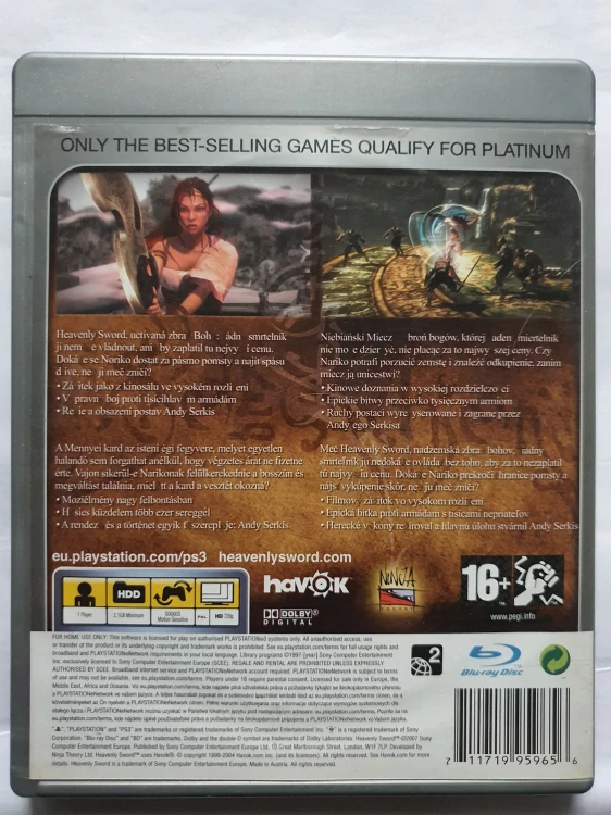 HEAVENLY SWORD -EN - PLATINUM