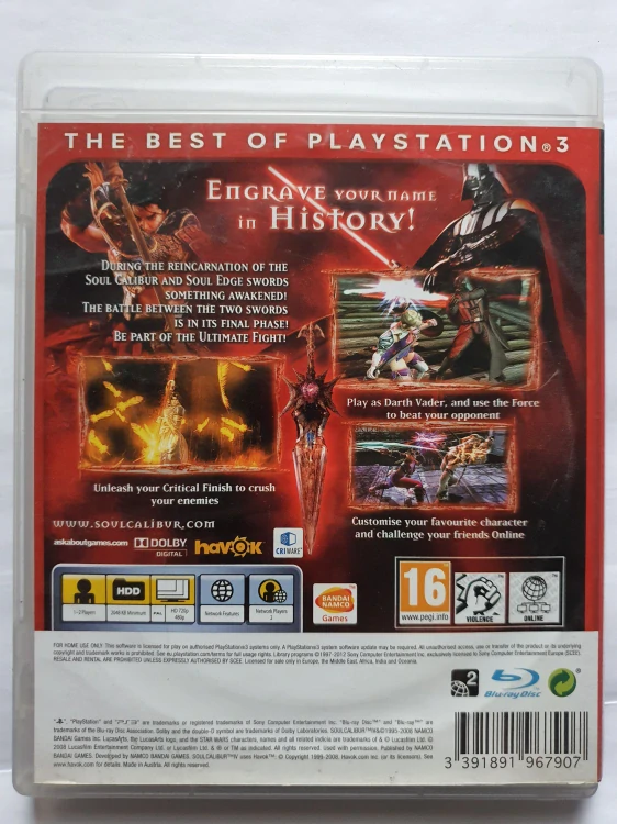 SOULCALIBUR IV -EN- ESSENTIALS