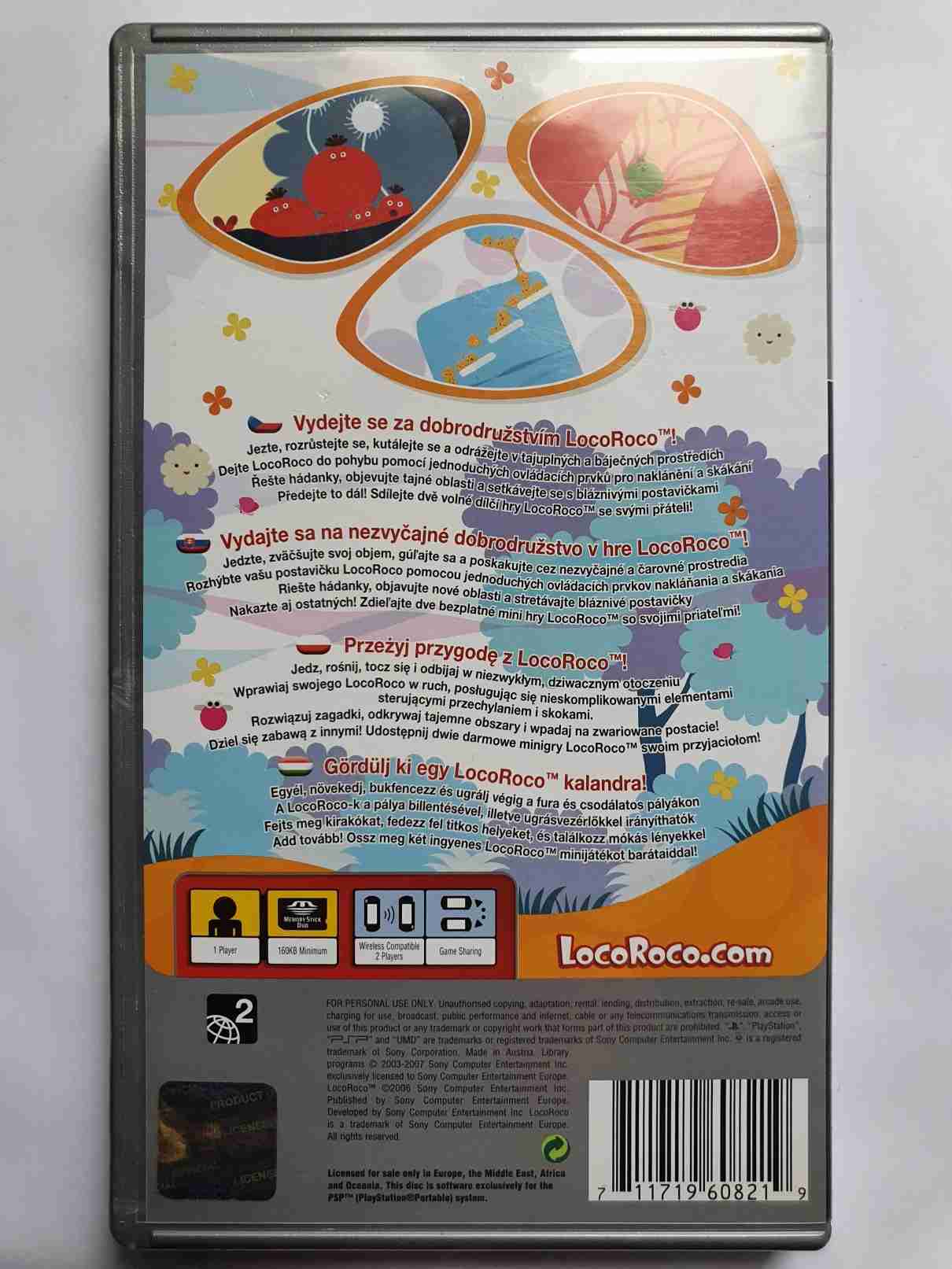 LOCOROCO -EN- PLATINUM-