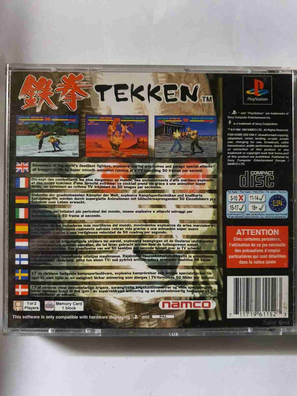 TEKKEN