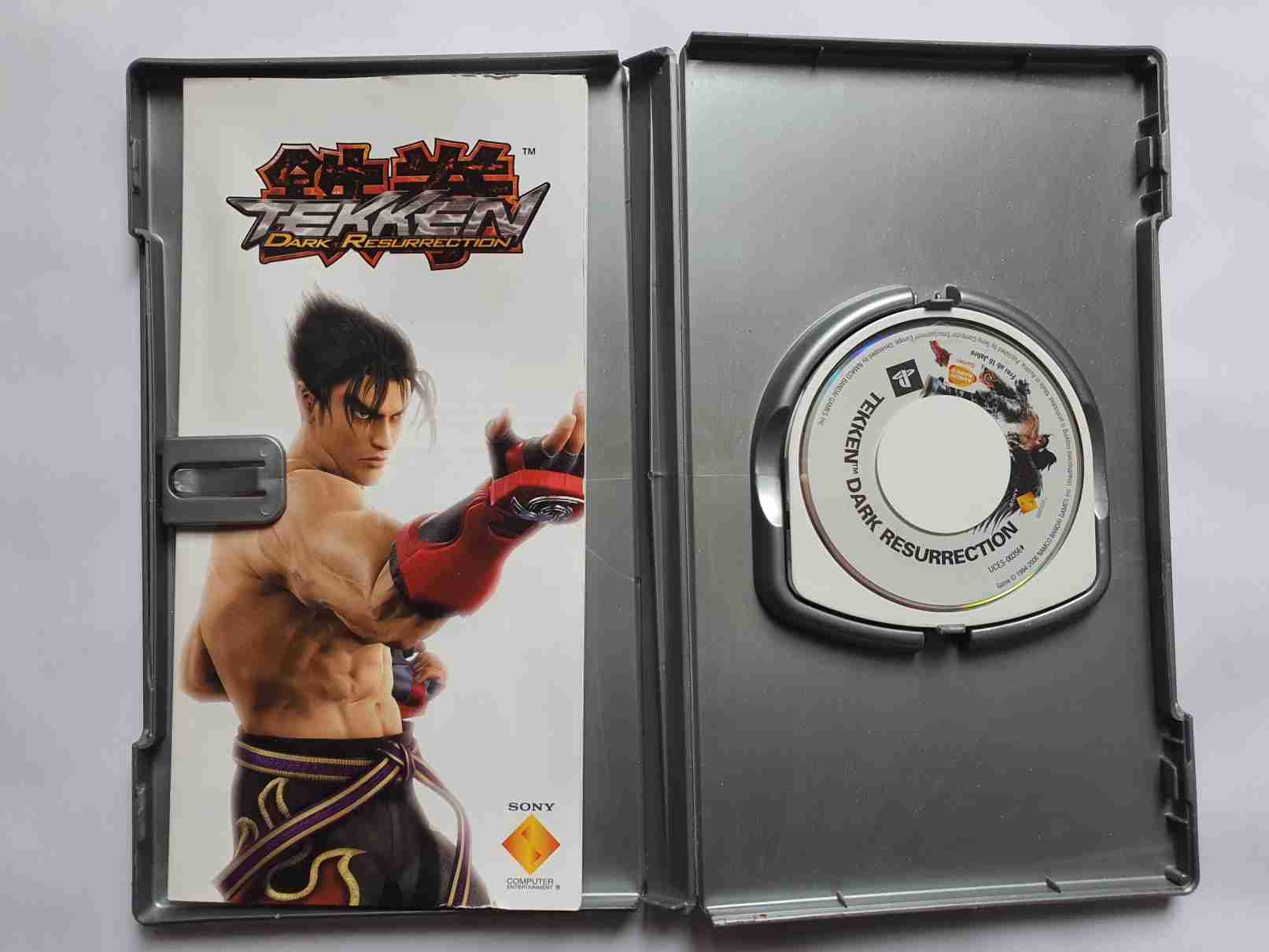 TEKKEN DARK RESURRECTION -EN-