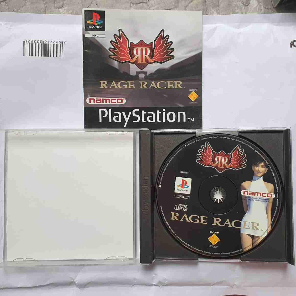 RAGE RACER -EN-