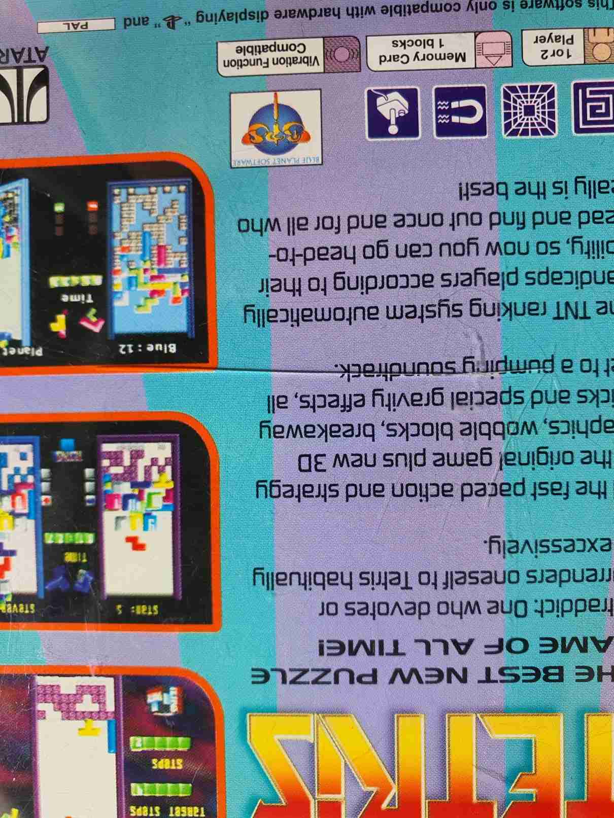 THE NEXT TETRIS -EN-