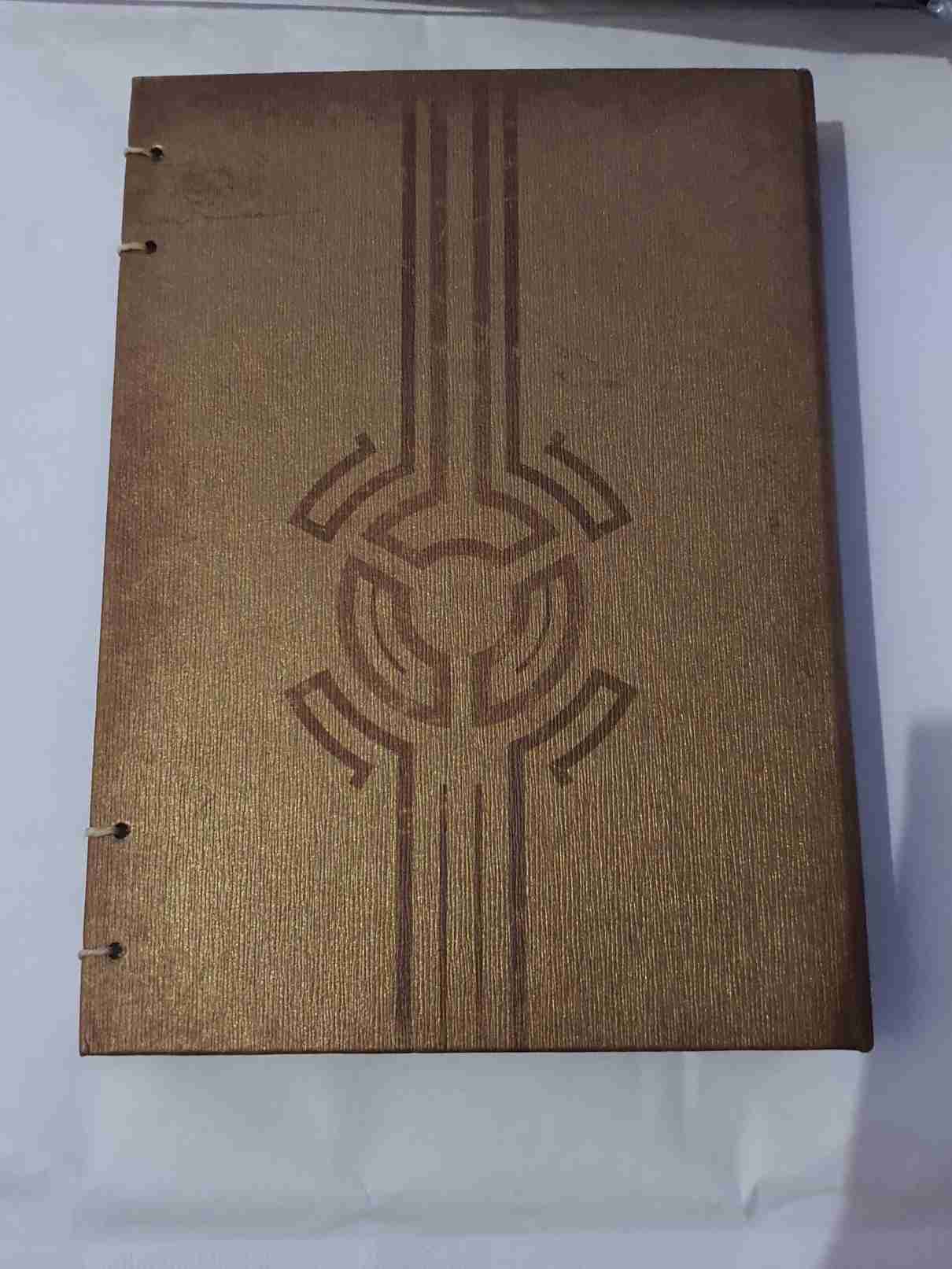 HALO REACH - LIMITED EDITION 