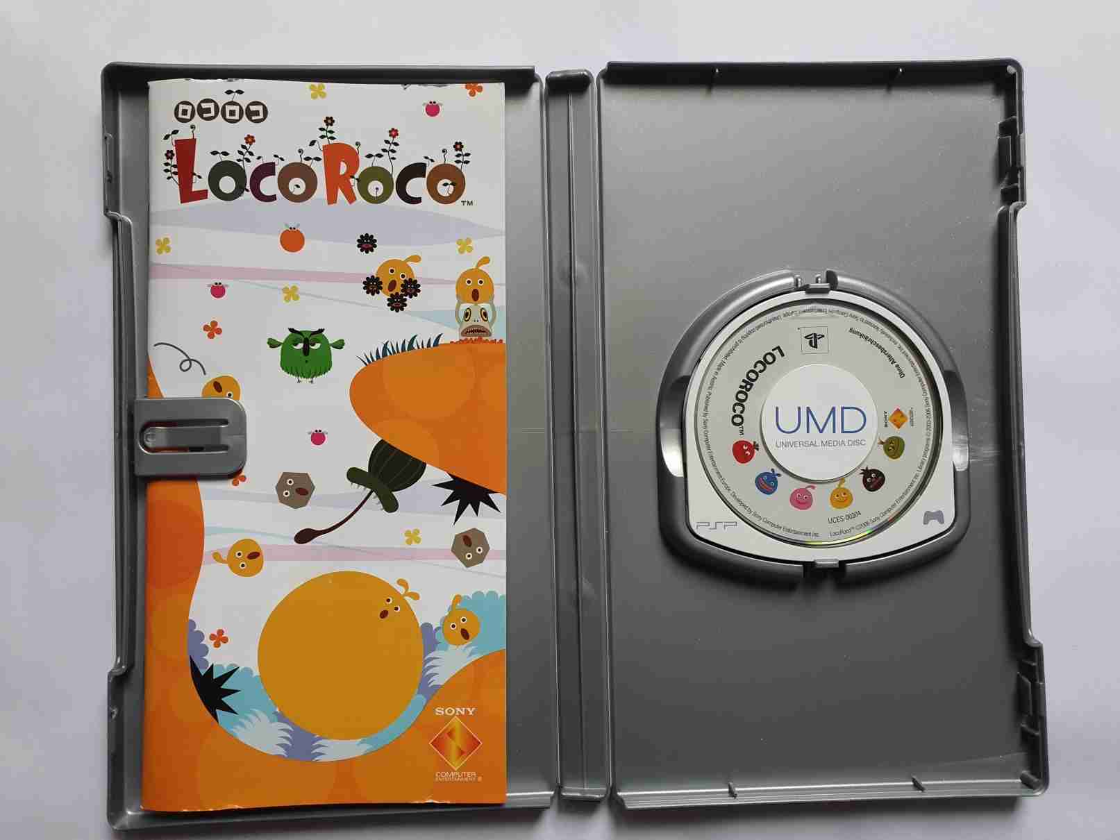 LOCOROCO -EN- PLATINUM-