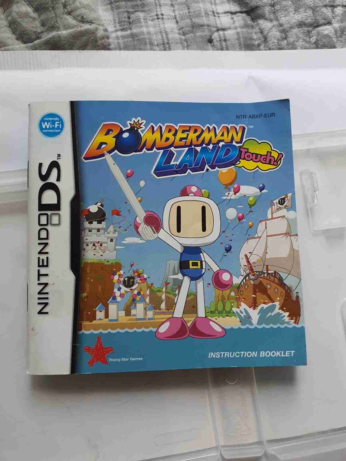 BOMBERMAN LAND -EN- 