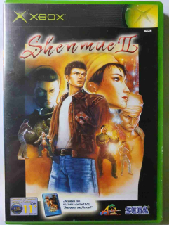 SHENMUE 2-EN-
