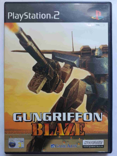 GUNGRIFFON BLAZE -EN-