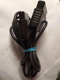 PRODLUŽOVACÍ KABEL K OVLADAČŮ PLAYSTATION 2